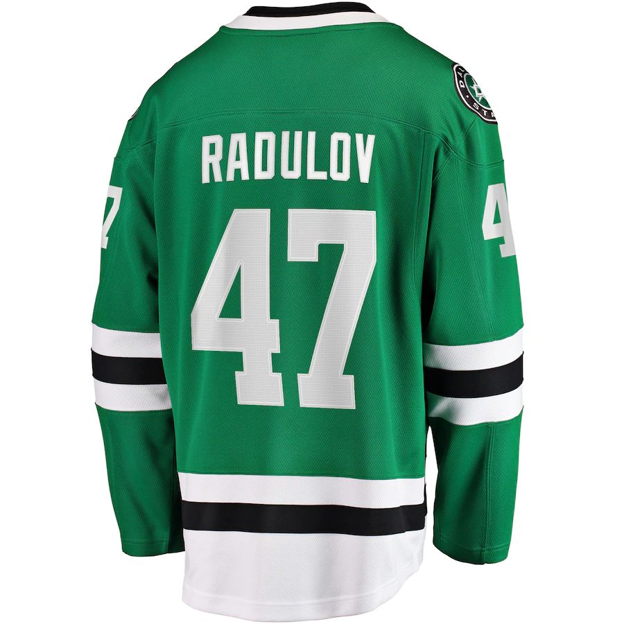D.Stars #47 Alexander Radulov Supporters Branded Home Premier Breakaway Player Jersey  Kelly Green Stitched American Hockey Jerseys