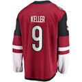 A.Coyotes #9 Clayton Keller Supporters Branded Home Premier Breakaway Player Jersey Garnet Stitched American Hockey Jerseys