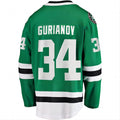 D.Stars #34 Denis Gurianov Supporters Branded Breakaway Player Jersey Kelly Green Stitched American Hockey Jerseys