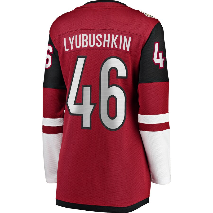 A.Coyotes #46 Ilya Lyubushkin Supporters Branded Home Breakaway Player Jersey Garnet Stitched American Hockey Jerseys