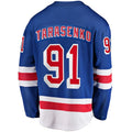NY.Rangers #91 Vladimir Tarasenko Supporters Premier Breakaway Player Jersey - Royal Stitched American Hockey Jerseys