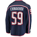 C.Blue Jackets #59 Yegor Chinakhov Supporters Branded Home Breakaway Player Jersey Navy Stitched American Hockey Jerseys